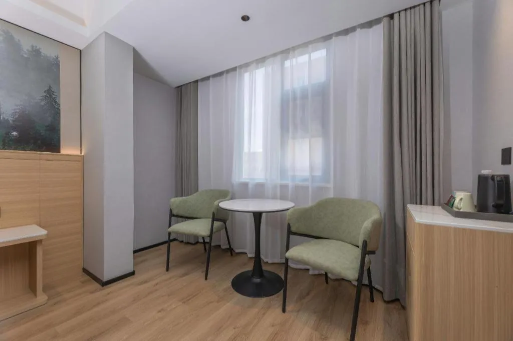 GreenTree Inn Suzhou Wuzhong