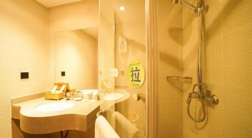 GreenTree Inn Suzhou Wuzhong