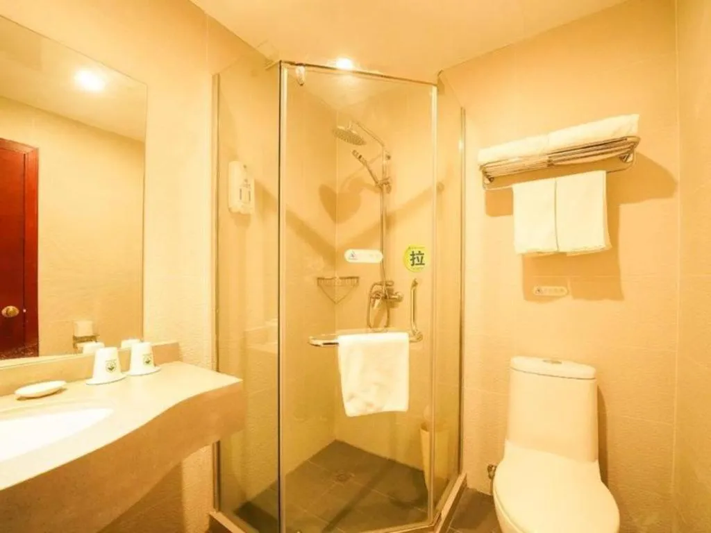 GreenTree Inn Suzhou Wuzhong