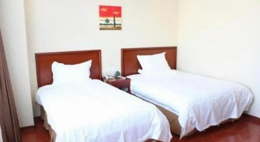 Bed in GreenTree Inn Suzhou Wuzhong