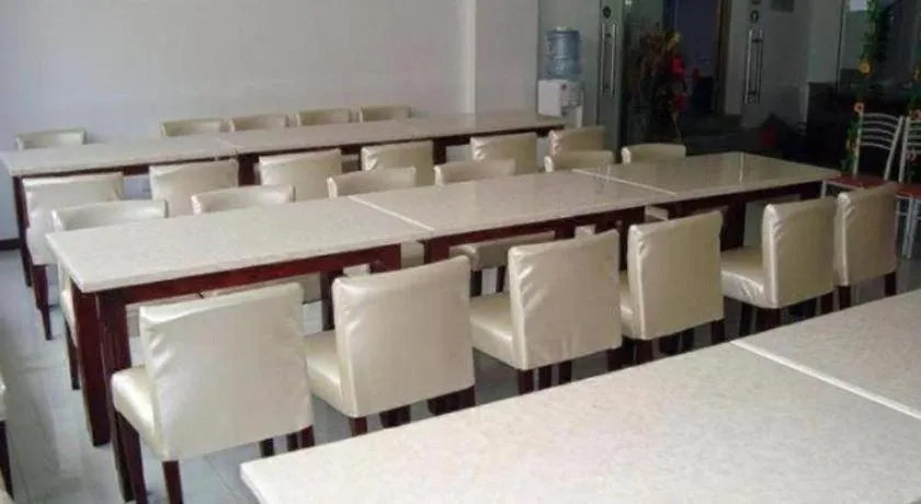 GreenTree Inn Suzhou Wuzhong