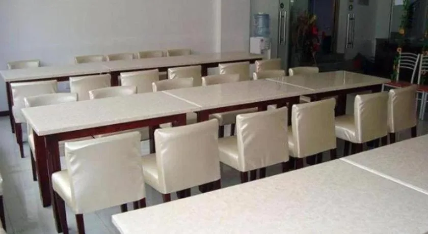 GreenTree Inn Suzhou Wuzhong