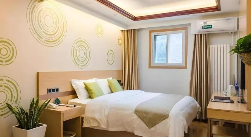 Bed in GreenTree Inn Beijing Dongcheng District Wangfujin South Luogu Lane Houhai Express Hotel