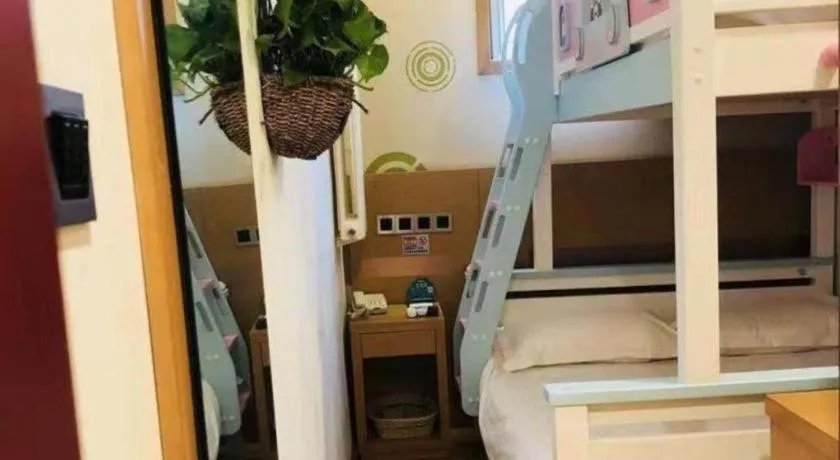 GreenTree Inn Beijing Dongcheng District Wangfujin South Luogu Lane Houhai Express Hotel