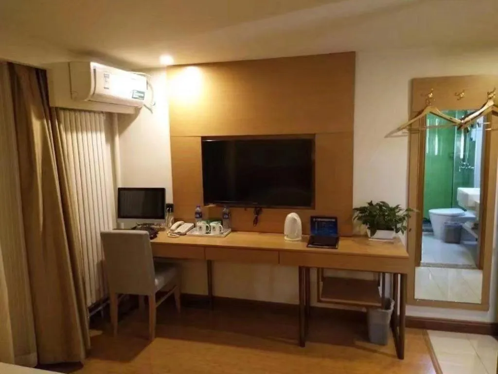 GreenTree Inn Beijing Dongcheng District Wangfujin South Luogu Lane Houhai Express Hotel