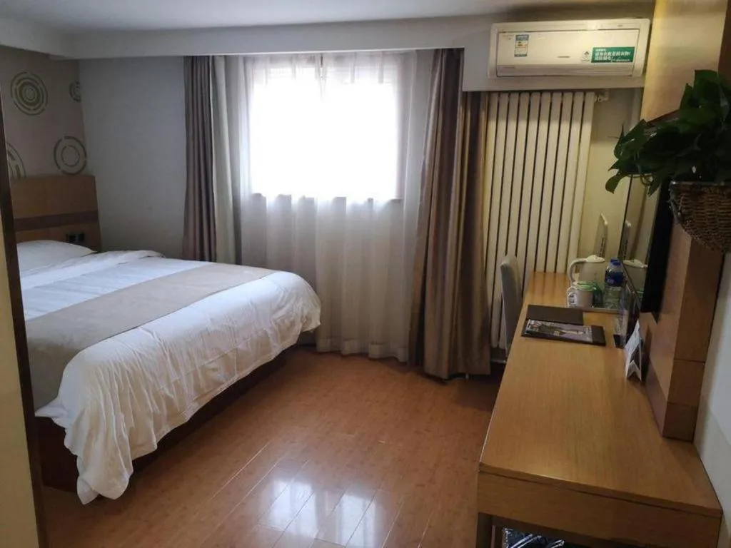 Bed in GreenTree Inn Beijing Dongcheng District Wangfujin South Luogu Lane Houhai Express Hotel
