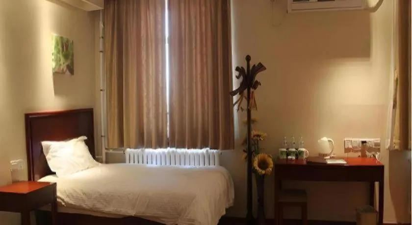 Bed in GreenTree Inn Beijing Dongcheng District Wangfujin South Luogu Lane Houhai Express Hotel
