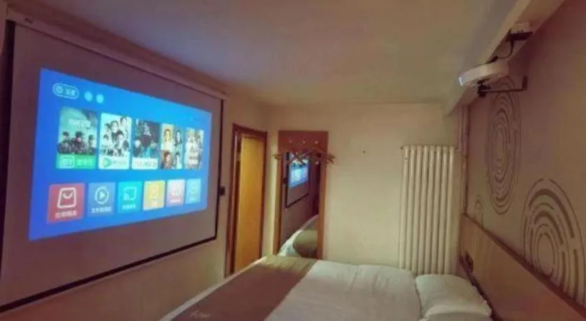 Bed in GreenTree Inn Beijing Dongcheng District Wangfujin South Luogu Lane Houhai Express Hotel