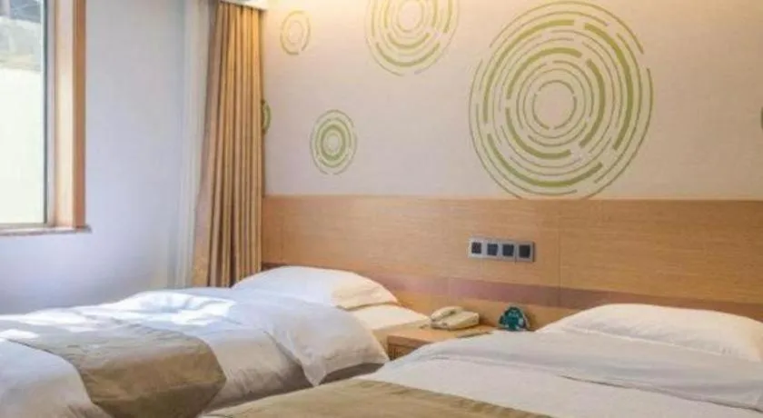 Bed in GreenTree Inn Beijing Dongcheng District Wangfujin South Luogu Lane Houhai Express Hotel