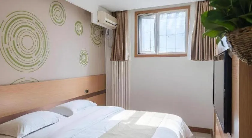 Bed in GreenTree Inn Beijing Dongcheng District Wangfujin South Luogu Lane Houhai Express Hotel