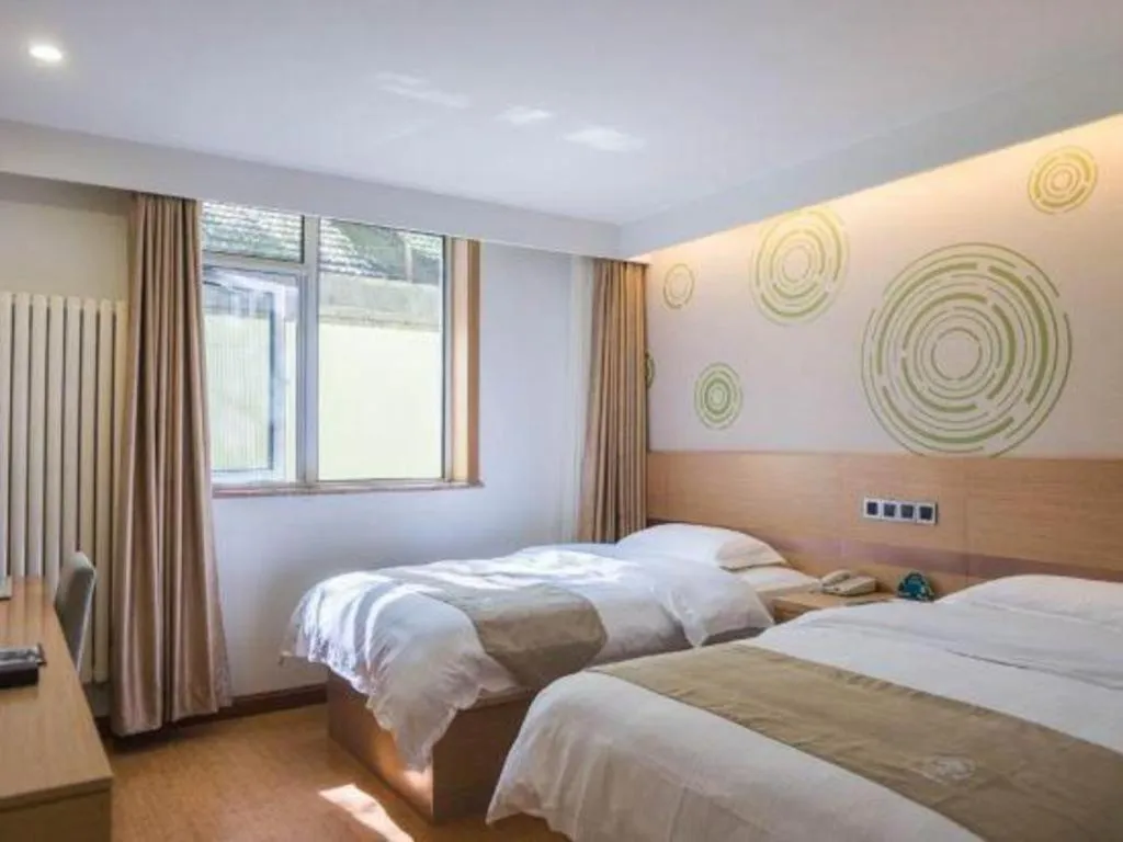 Bed in GreenTree Inn Beijing Dongcheng District Wangfujin South Luogu Lane Houhai Express Hotel