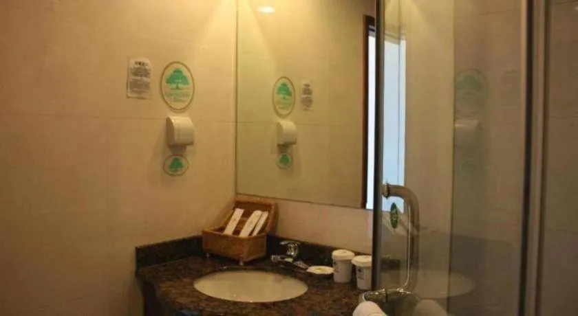 GreenTree Inn Beijing Dongcheng District Wangfujin South Luogu Lane Houhai Express Hotel