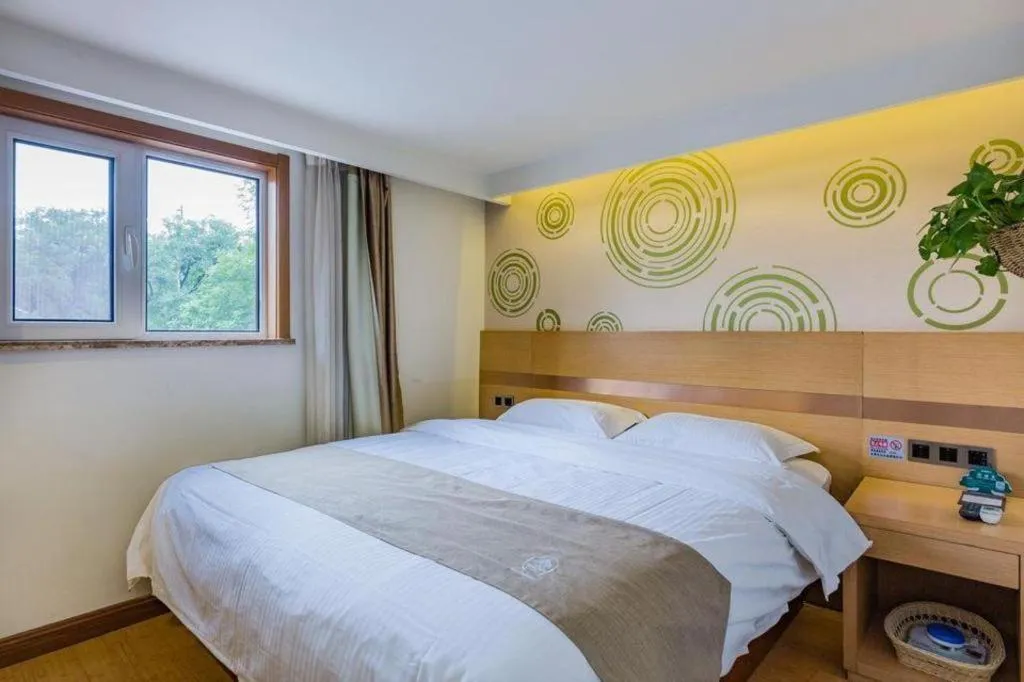 Bed in GreenTree Inn Beijing Dongcheng District Wangfujin South Luogu Lane Houhai Express Hotel