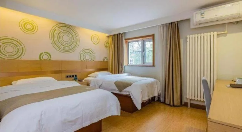 Bed in GreenTree Inn Beijing Dongcheng District Wangfujin South Luogu Lane Houhai Express Hotel