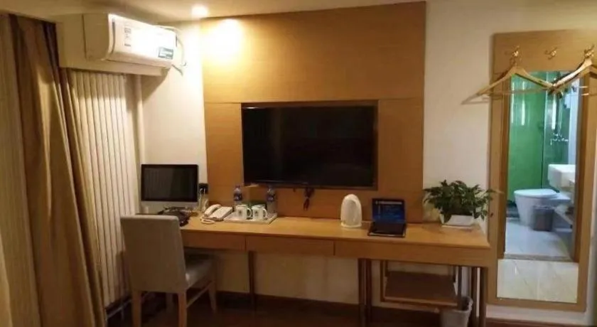 GreenTree Inn Beijing Dongcheng District Wangfujin South Luogu Lane Houhai Express Hotel