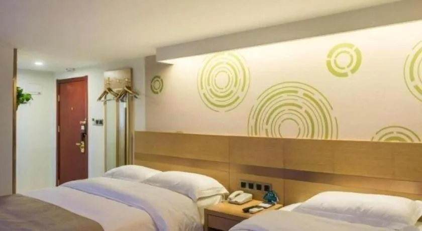 Bed in GreenTree Inn Beijing Dongcheng District Wangfujin South Luogu Lane Houhai Express Hotel
