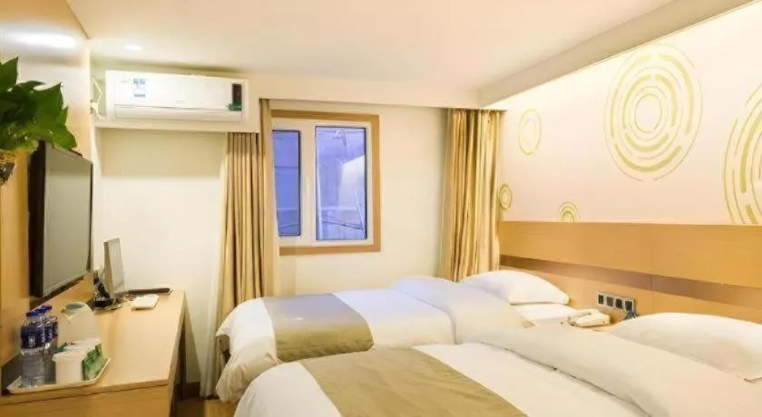 Bed in GreenTree Inn Beijing Dongcheng District Wangfujin South Luogu Lane Houhai Express Hotel