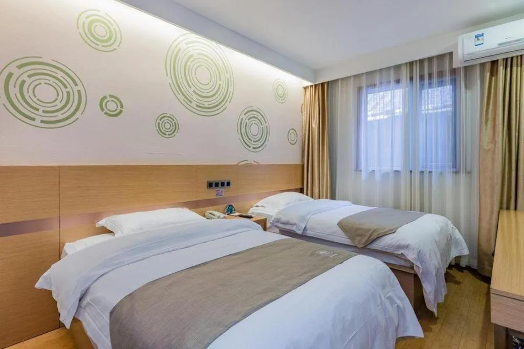 Bed in GreenTree Inn Beijing Dongcheng District Wangfujin South Luogu Lane Houhai Express Hotel