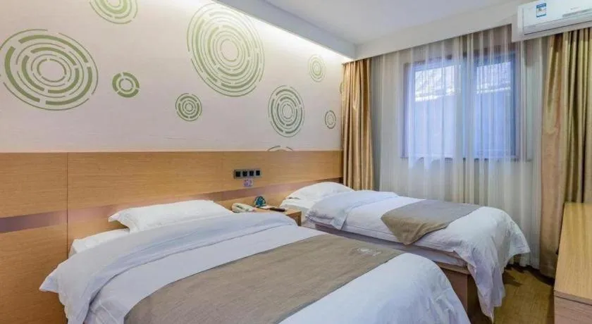 Bed in GreenTree Inn Beijing Dongcheng District Wangfujin South Luogu Lane Houhai Express Hotel