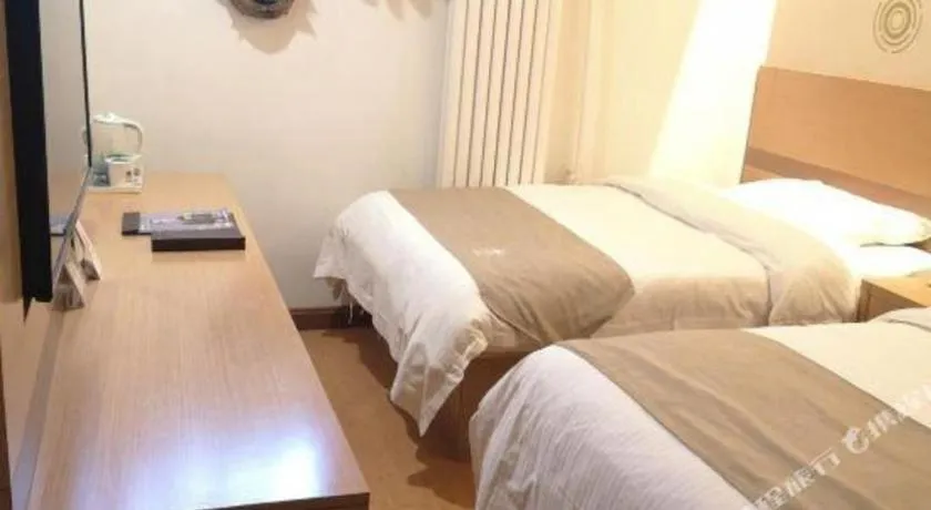 Bed in GreenTree Inn Beijing Dongcheng District Wangfujin South Luogu Lane Houhai Express Hotel