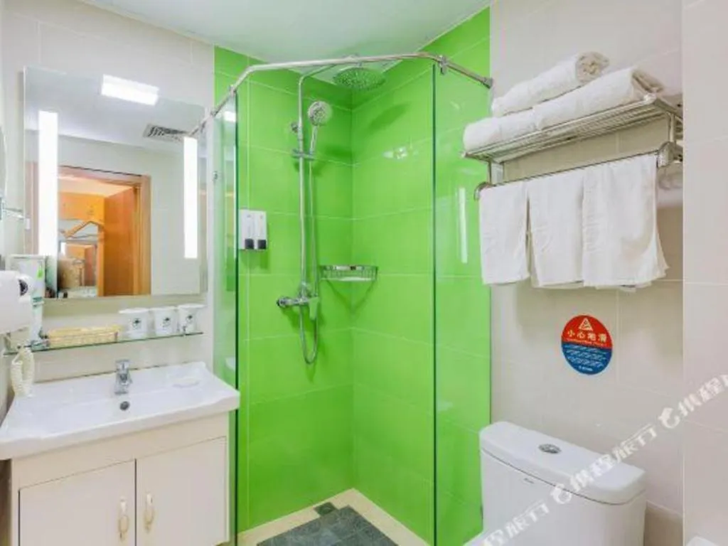 GreenTree Inn Beijing Dongcheng District Wangfujin South Luogu Lane Houhai Express Hotel