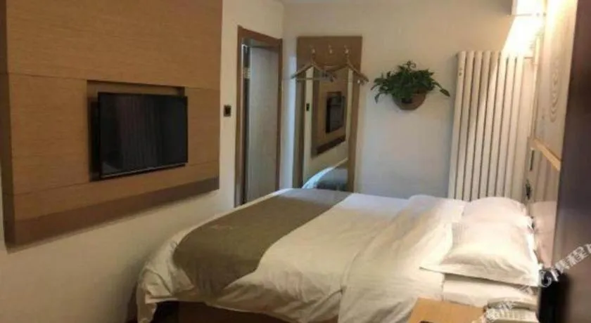 Bed in GreenTree Inn Beijing Dongcheng District Wangfujin South Luogu Lane Houhai Express Hotel