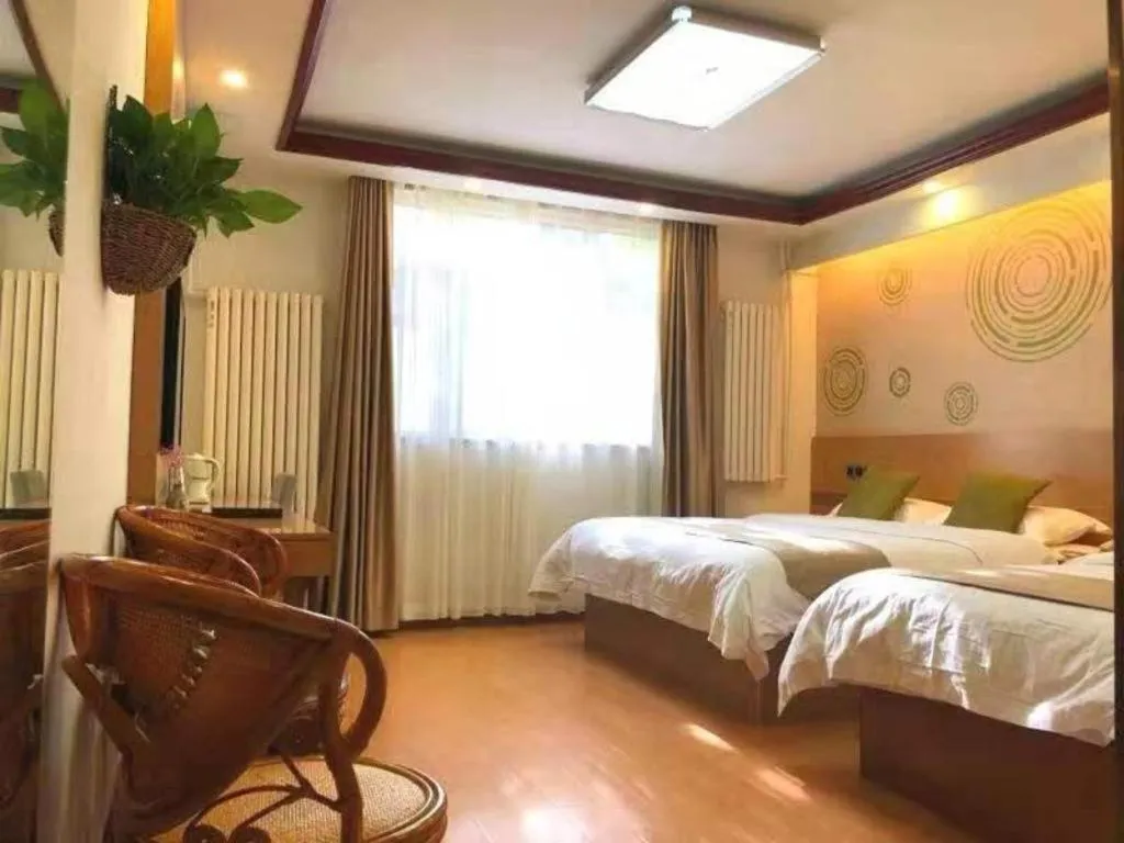 Bed in GreenTree Inn Beijing Dongcheng District Wangfujin South Luogu Lane Houhai Express Hotel