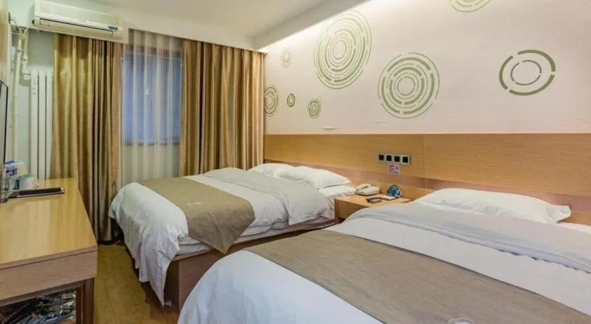 Bed in GreenTree Inn Beijing Dongcheng District Wangfujin South Luogu Lane Houhai Express Hotel