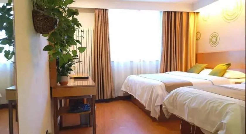 Bed in GreenTree Inn Beijing Dongcheng District Wangfujin South Luogu Lane Houhai Express Hotel