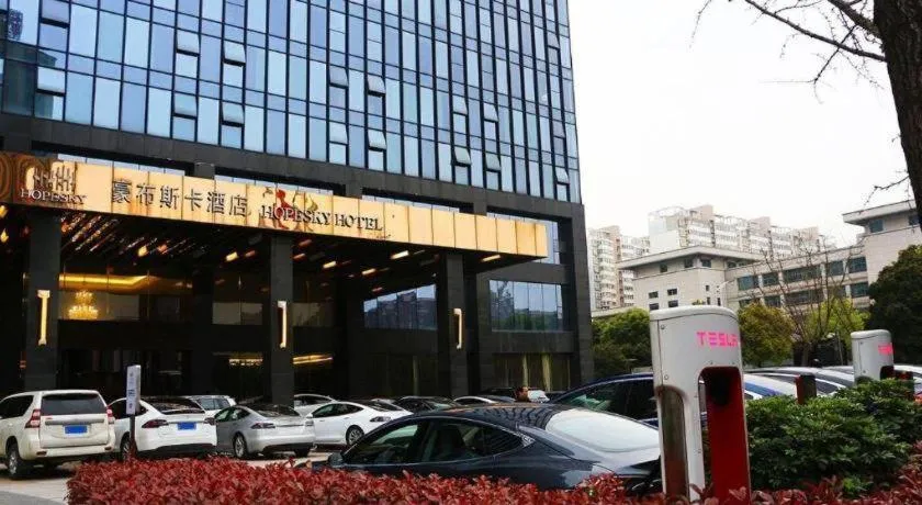Changsha Hopesky Hotel