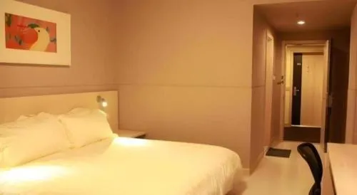 Jinjiang Inn (Hankou Railway Station)