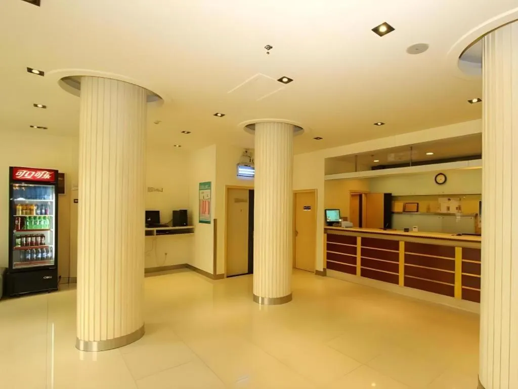 Jinjiang Inn (Hankou Railway Station)