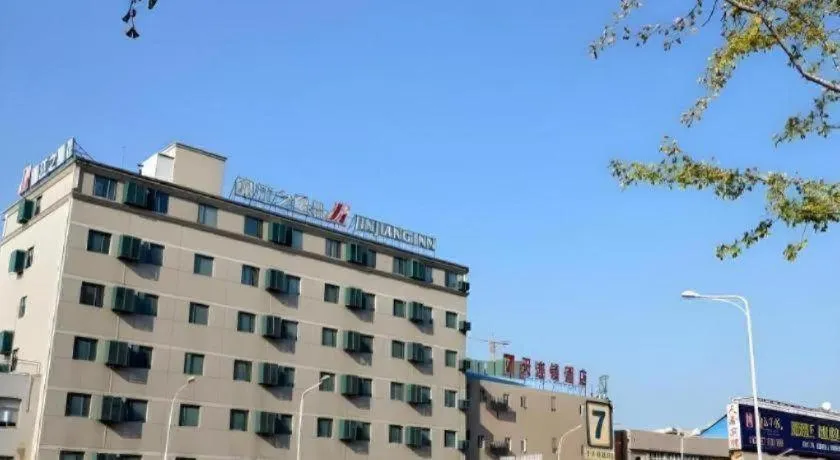 Jinjiang Inn (Hankou Railway Station)