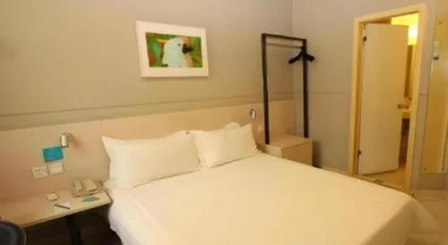 Jinjiang Inn (Hankou Railway Station)