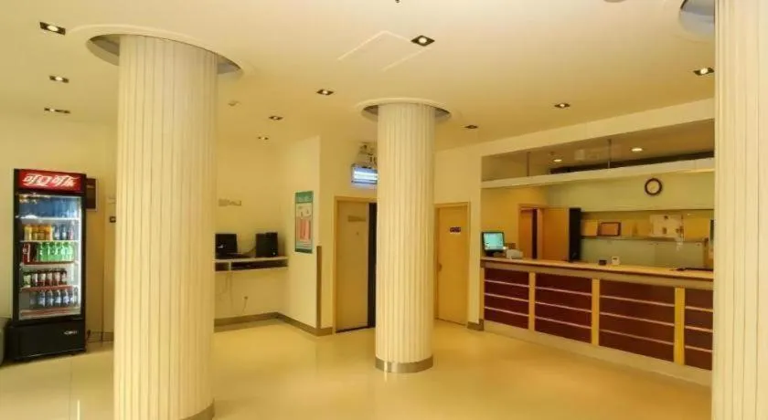 Jinjiang Inn (Hankou Railway Station)