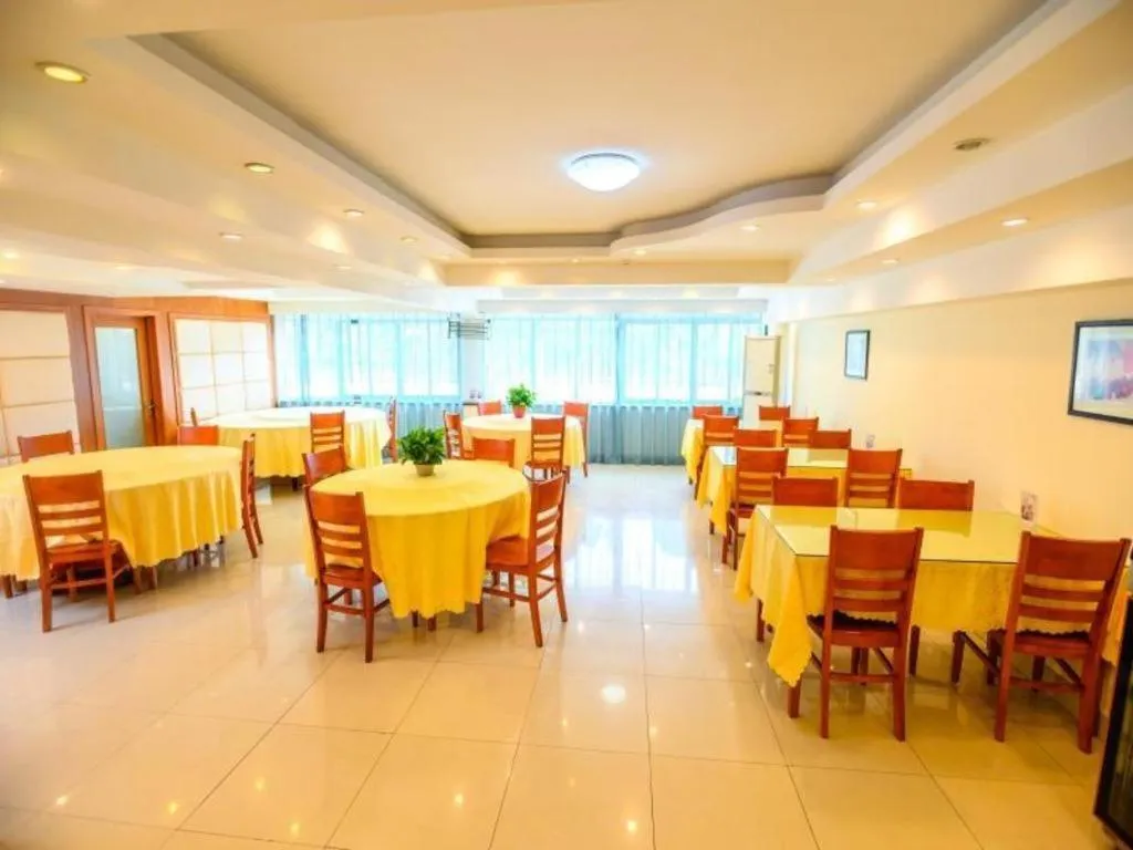 GreenTree Inn Hotel - Nantong Hongming Plaza
