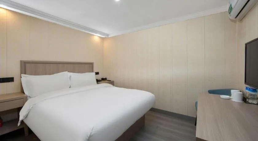 Bed in GreenTree Inn Hotel - Nantong Hongming Plaza