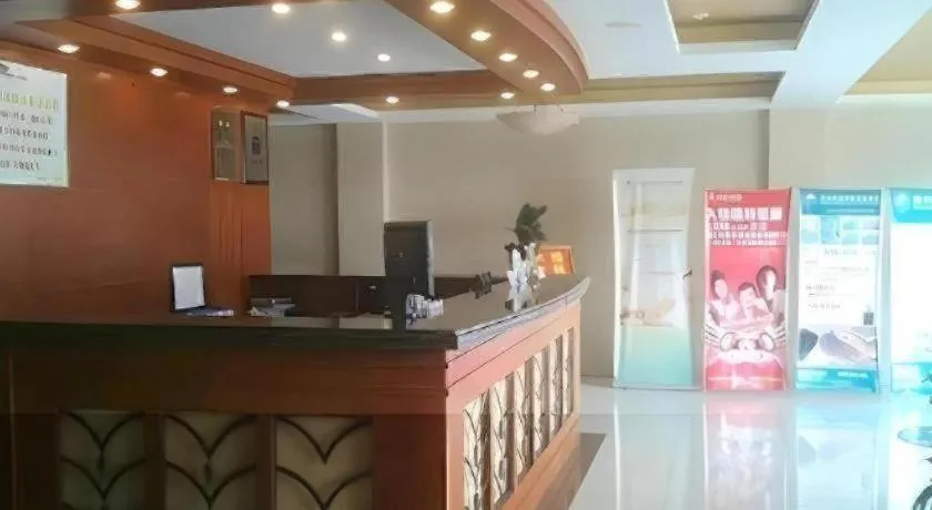 GreenTree Inn Hotel - Nantong Hongming Plaza