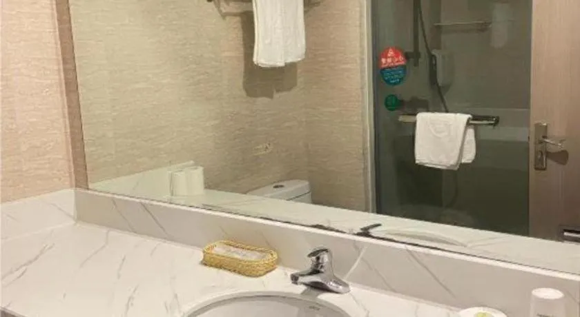 GreenTree Inn Hotel - Nantong Hongming Plaza