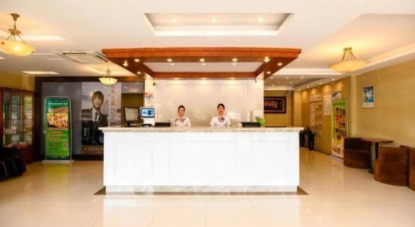 GreenTree Inn Hotel - Nantong Hongming Plaza