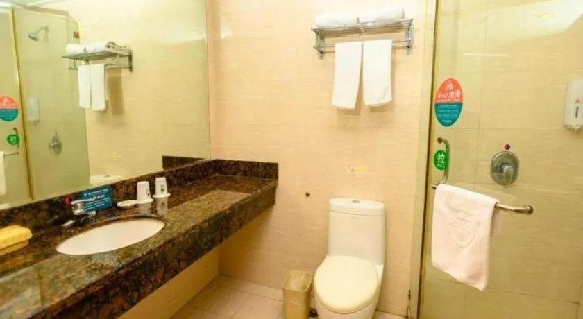 GreenTree Inn Hotel - Nantong Hongming Plaza