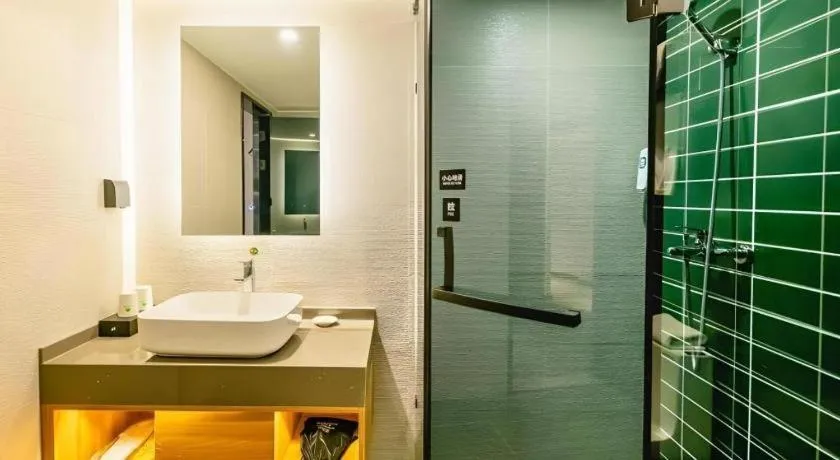 GreenTree Inn Shanghai Xupu Bridge Hotel