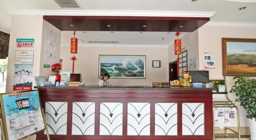 GreenTree Inn Shanghai Xupu Bridge Hotel