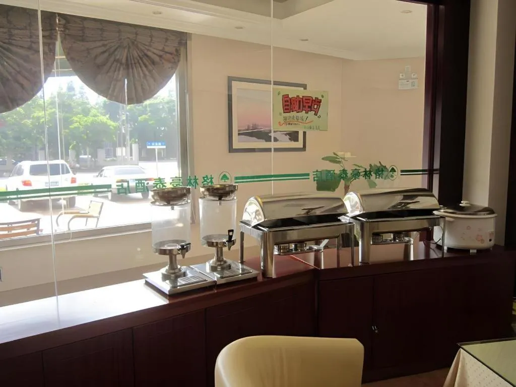 GreenTree Inn Shanghai Xupu Bridge Hotel