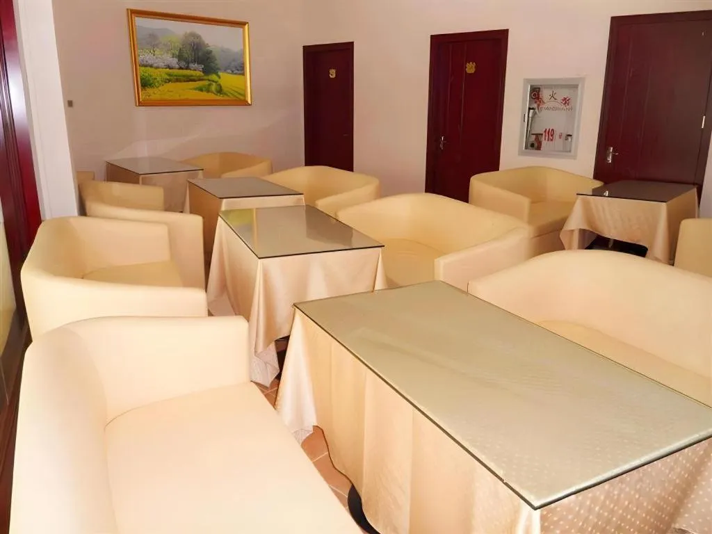 GreenTree Inn Shanghai Xupu Bridge Hotel