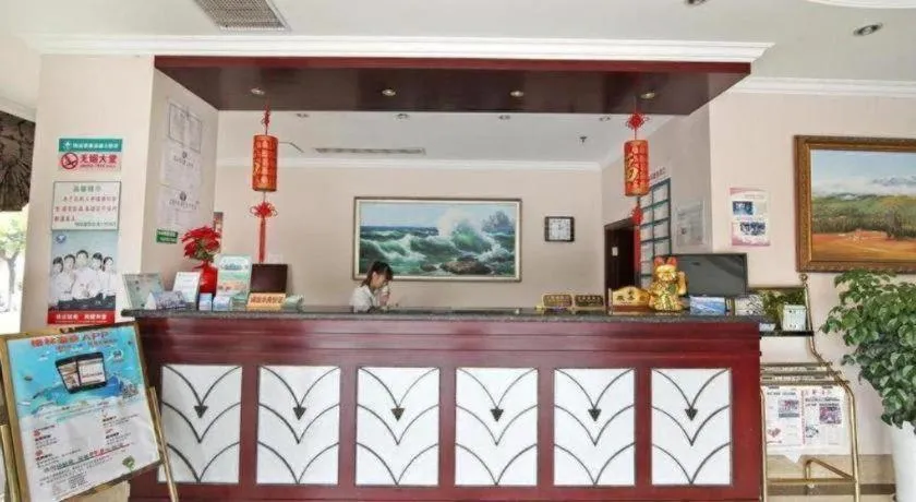 GreenTree Inn Shanghai Xupu Bridge Hotel