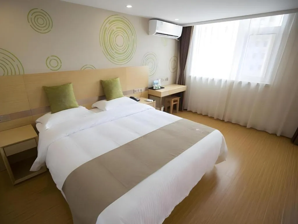 Bed in GreenTree Inn Tangshan Yuhua Road