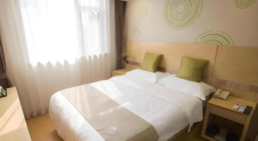 Bed in GreenTree Inn Tangshan Yuhua Road