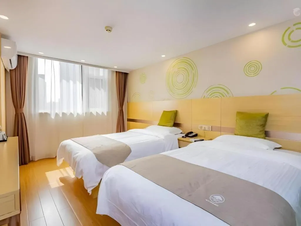 Bed in GreenTree Inn Tangshan Yuhua Road