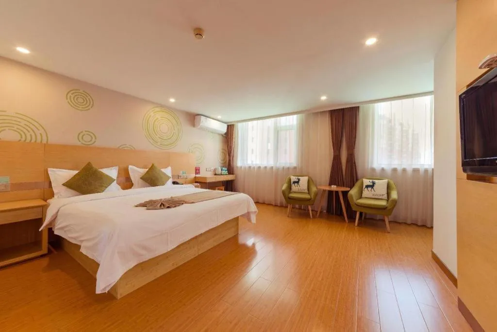 Bed in GreenTree Inn Tangshan Yuhua Road